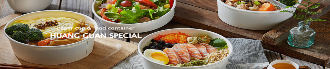 HUANG GUAN: Safe Food Container Solutions